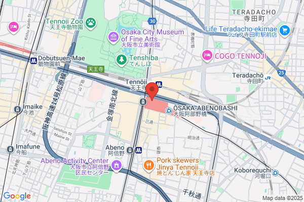 ルイ･ヴィトン 近鉄阿倍野店