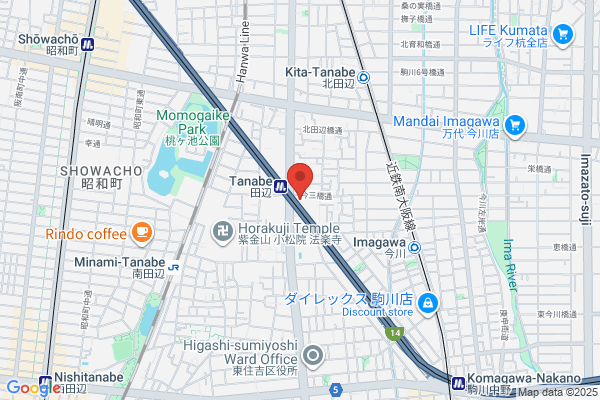 訪問看護ステーションくるみ