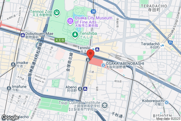 Prada Kintetsu Abeno Harukas