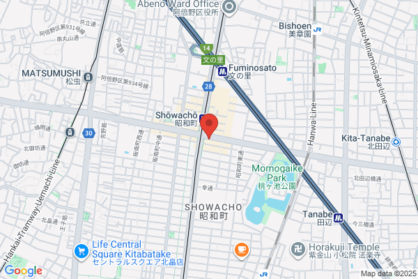 ひだまり歯科