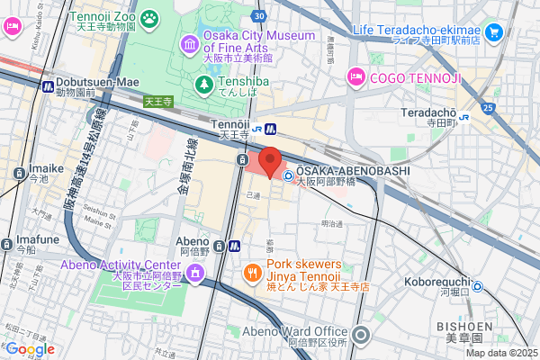 カラオケ ビッグエコー近鉄あべの店