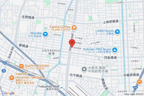 田島クリニック