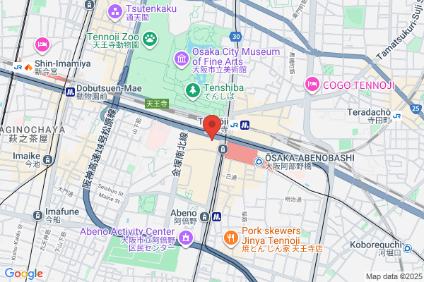 ほけんの窓口 大阪阿倍野センタービル店