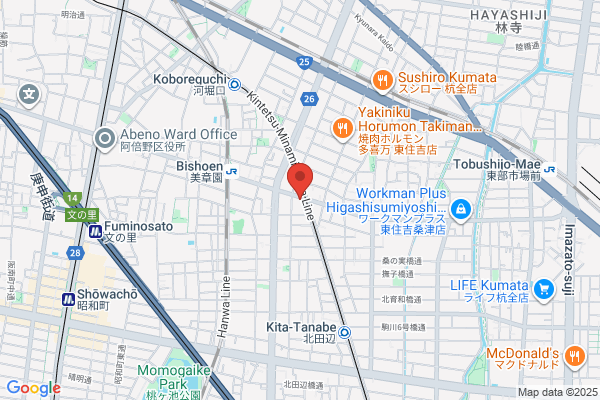 ほっともっと 北田辺２丁目店