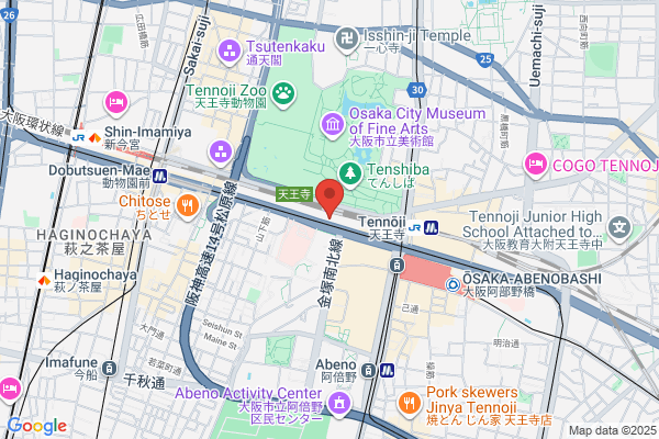 ツルハドラッグ 大阪公立大学病院前店 - 閉店