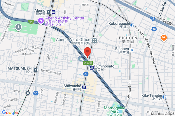 ロイヤルホスト文の里店