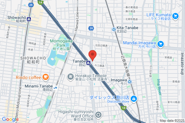 和牛工房 ゆかり