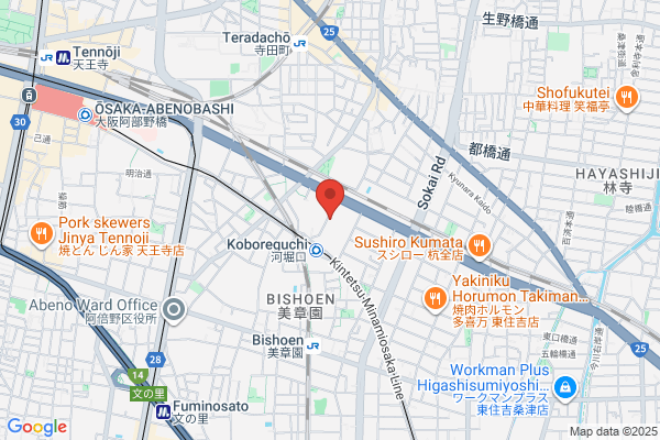 天王寺会場 - 閉館