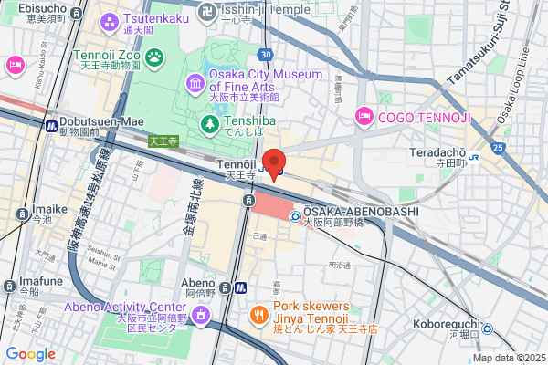 高級芋菓子しみず 天王寺ミオ店