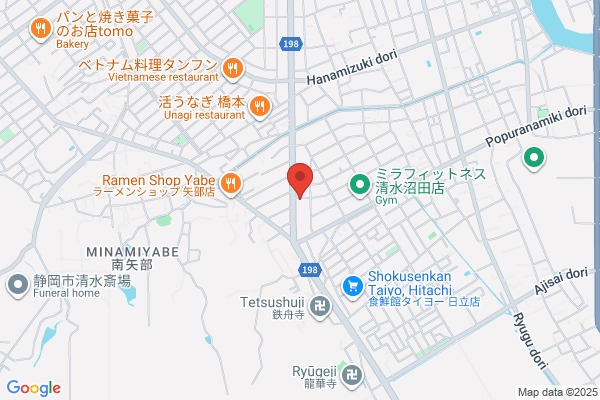 なつめ接骨院 沼田町店