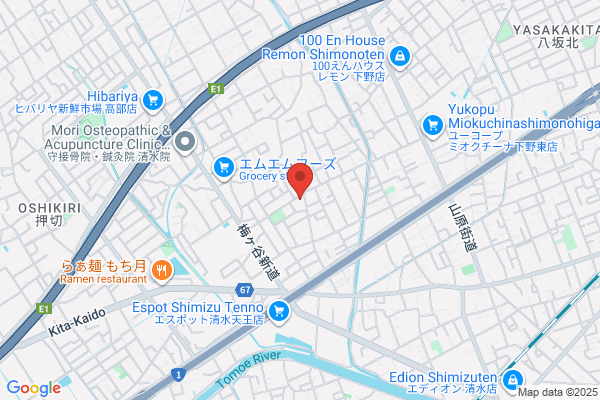 みつき接骨院