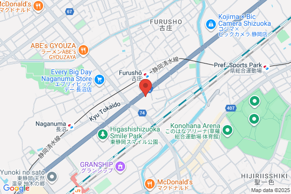 スシロー 東静岡店
