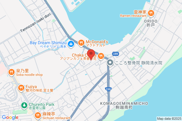 スシロー 清水駒越店