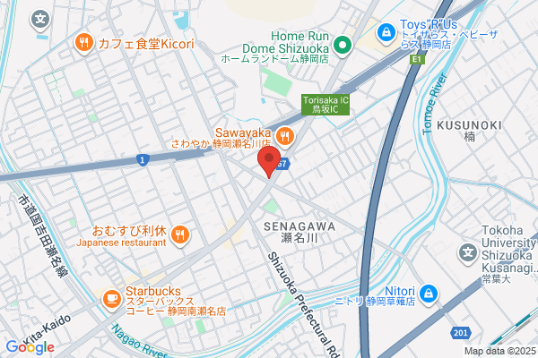 ドミノ・ピザ静岡瀬名川店