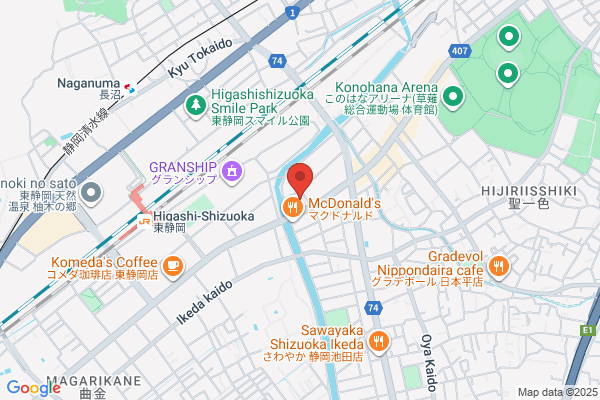 ネクステージ　東静岡店