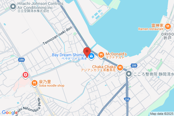 ノジマ 清水店