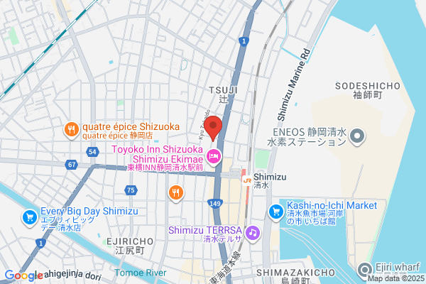 丸亀製麺静岡清水