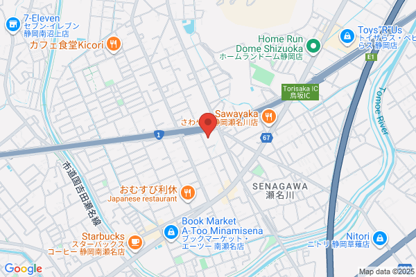 杏林堂薬局 瀬名川店