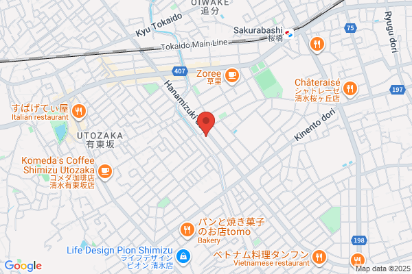 築地銀だこ 清水西高町ドライブイン店
