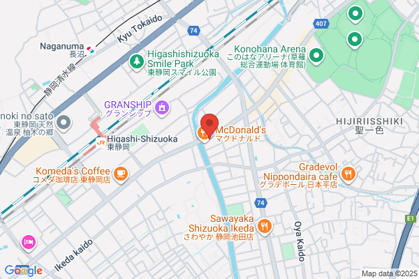 かつ庵 静岡池田店