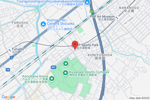 すき家 静岡国吉田店