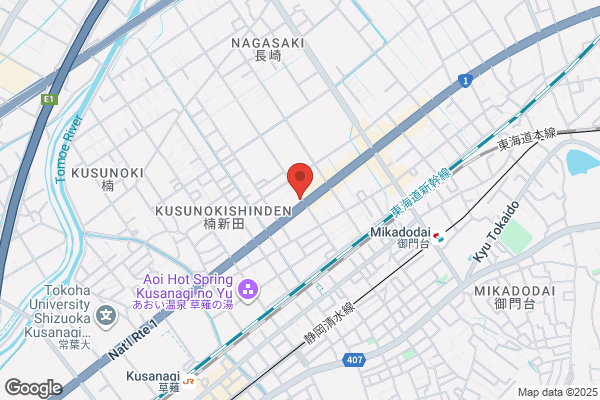 なか卯 1国清水長崎店