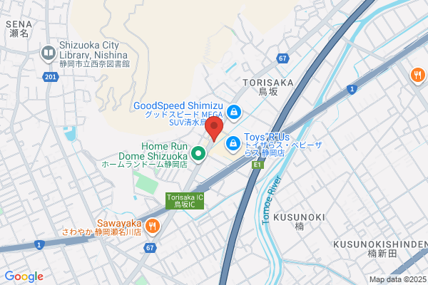ジョリーパスタ 清水鳥坂店