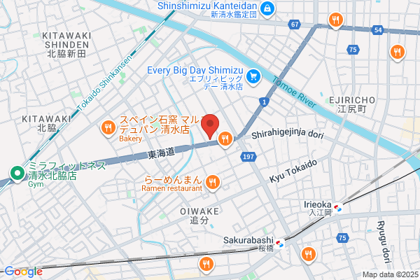伝丸 1国清水大曲店