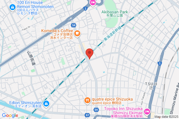 熟成焼肉いちばん 清水秋吉町店