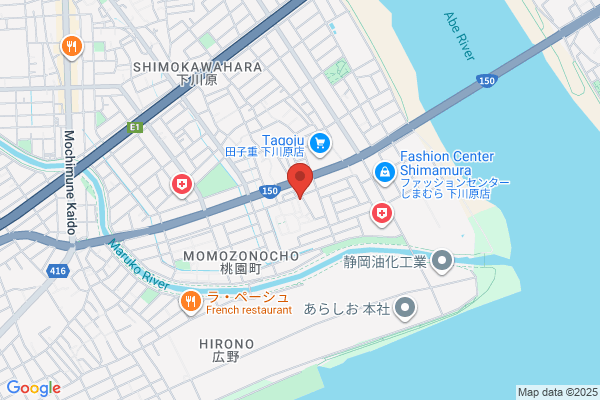 【閉鎖】積水ハウス（株） 静岡東シャーウッド展示場