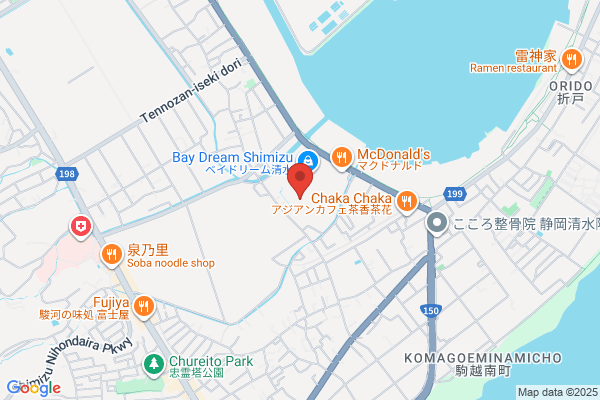 ほけんの窓口 ベイドリーム清水店