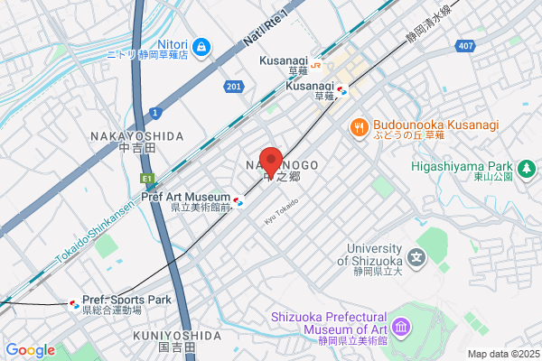 ほけんの窓口 草薙店