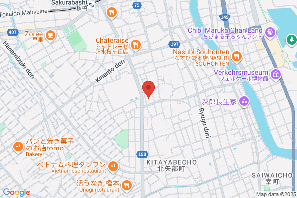 ウエルシア清水下清水店