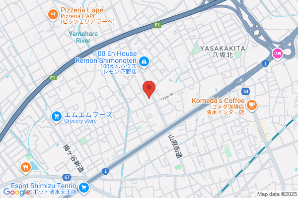 ウエルシア清水下野店 (調剤薬局)