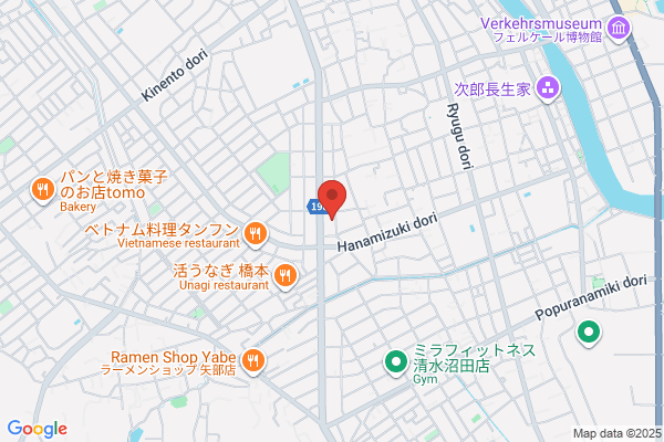 ウエルシア清水北矢部店 (調剤薬局)