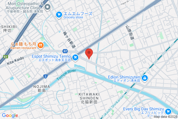 ウエルシア清水北脇店