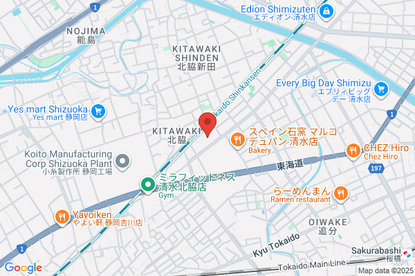 ウエルシア清水北脇店 (調剤薬局)
