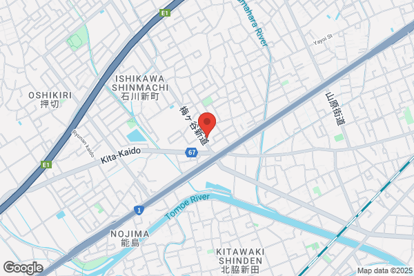 ウエルシア清水天王店
