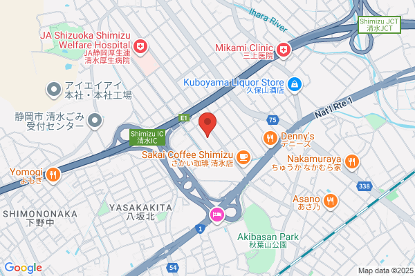 ウエルシア清水庵原店