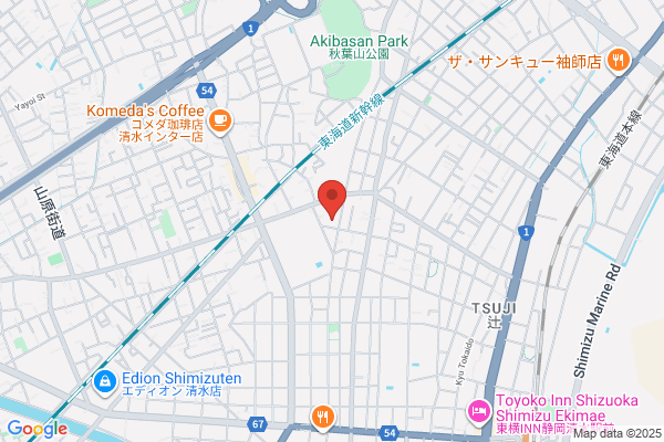 ウエルシア清水秋吉町店