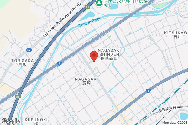 ウエルシア清水長崎店