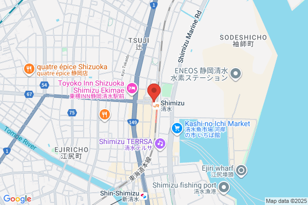 ウエルシア清水駅店 (調剤薬局)