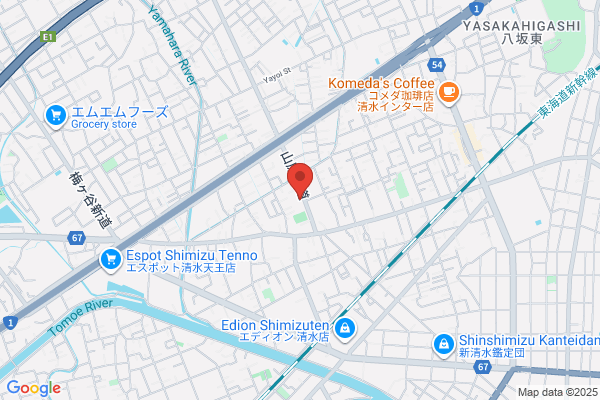 ウエルシア清水高橋店