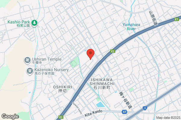 ウエルシア清水高部店 (調剤薬局)