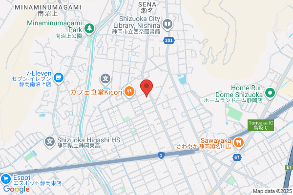 ウエルシア静岡瀬名店