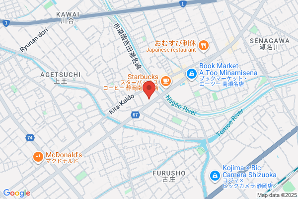 ゲオ静岡川合店