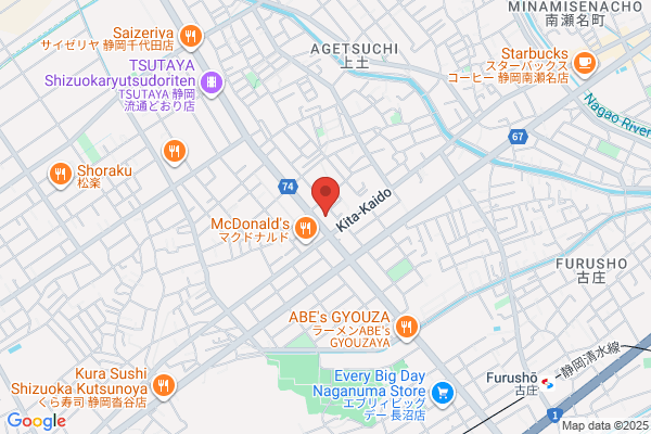 スタジオアリス 静岡店
