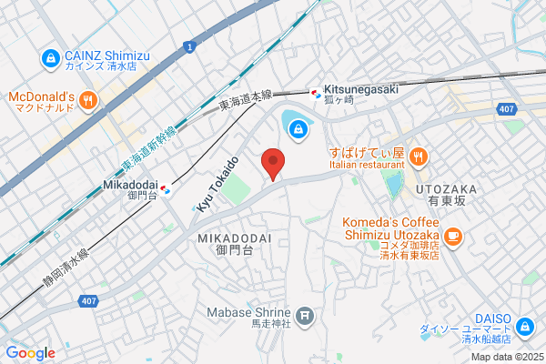 ダイビングショップ アバロ