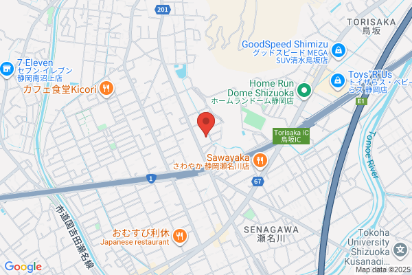 ディスカウントドラッグコスモス 瀬名店