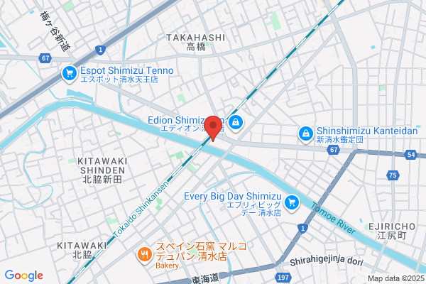 ヤマト運輸 清水江尻台営業所（清水江尻台）